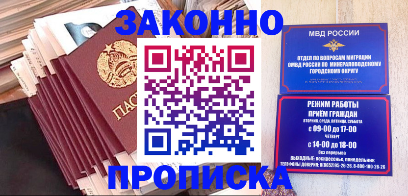 форма 3 в Заволжье